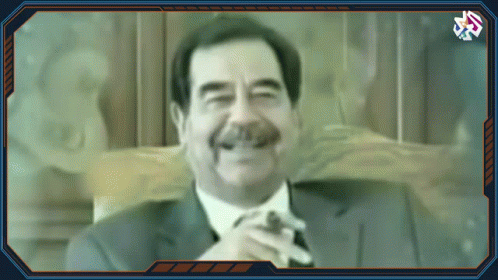 شرتح-الشرتح.gif