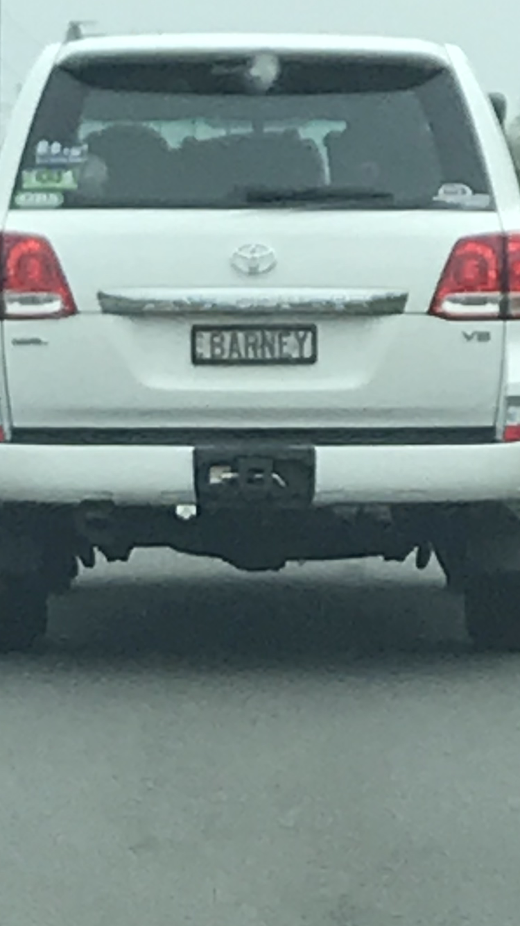 7044664