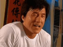 123951.gif