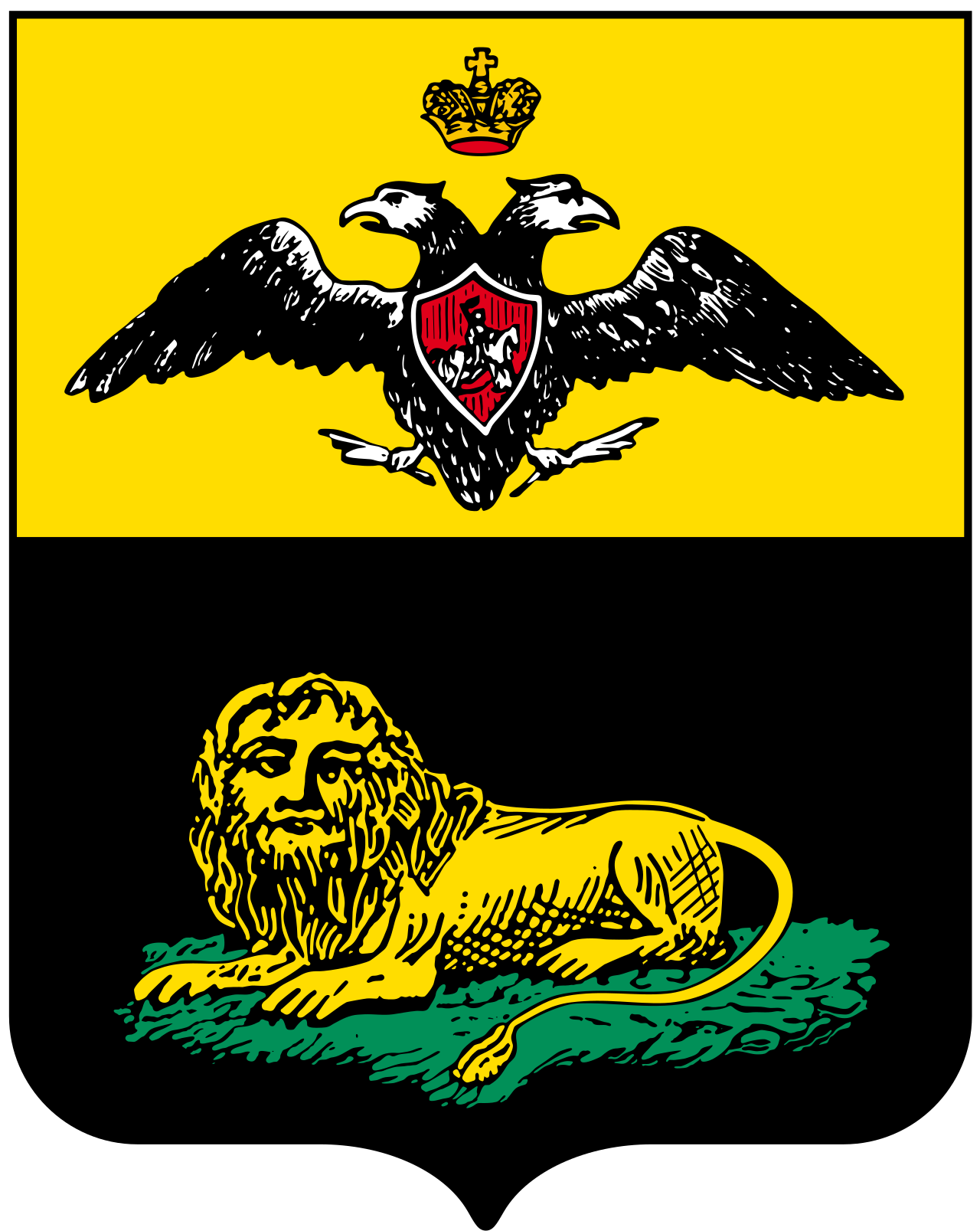 1280px-Coat_of_arms_of_Bendery.svg.png