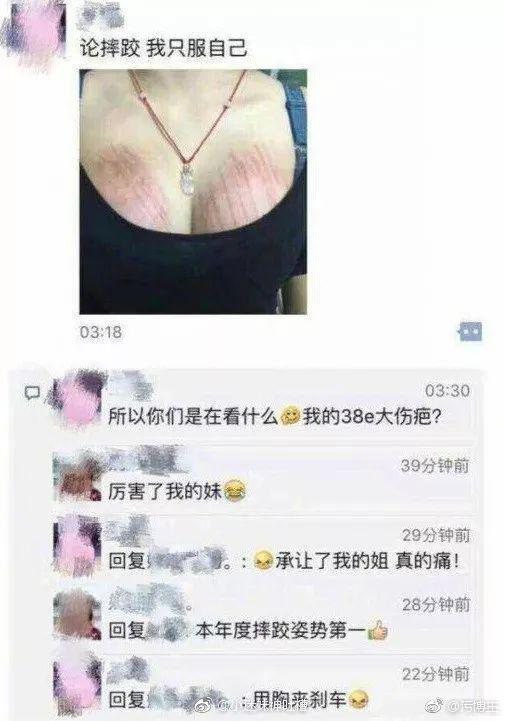 1543347725129.jpeg