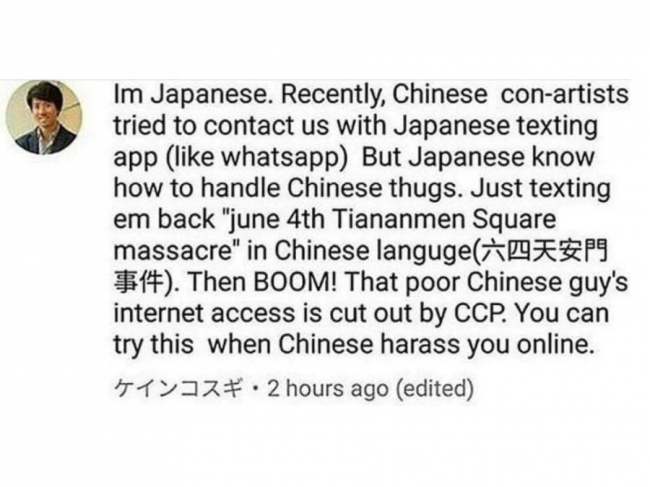 7054069