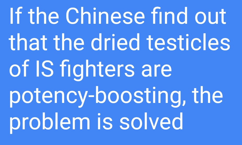 7075373