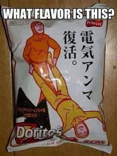 1577642099348.png