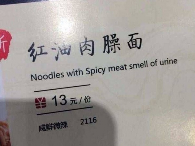 1585006742160.png