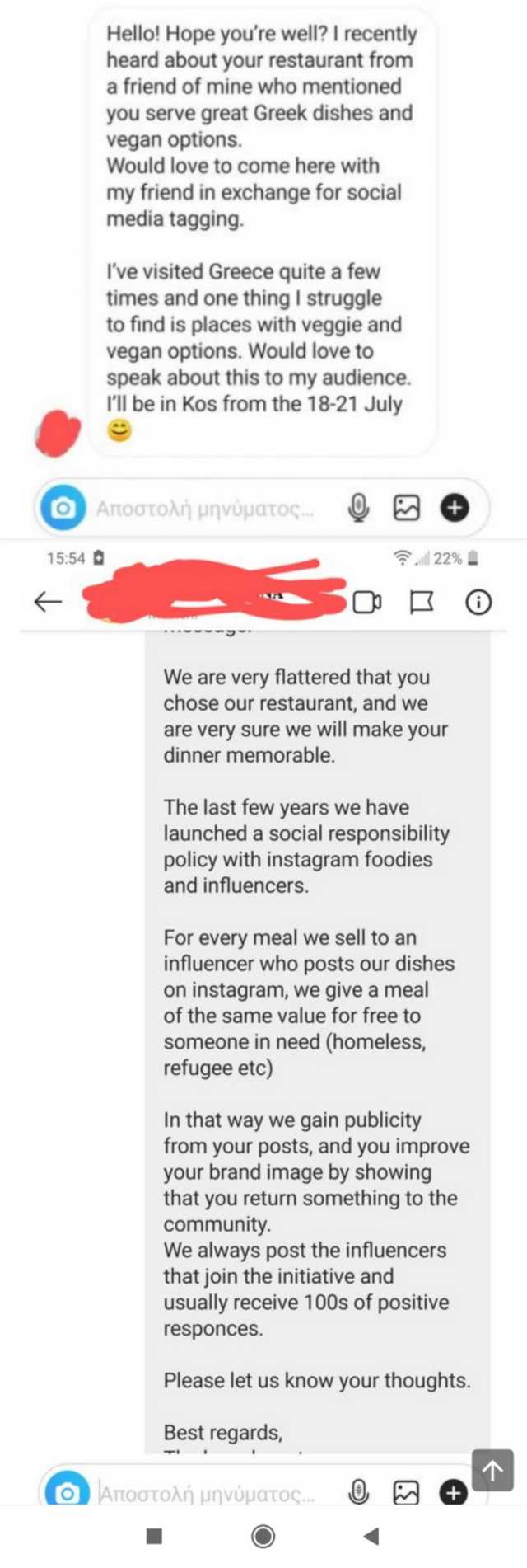1596149109749.jpeg