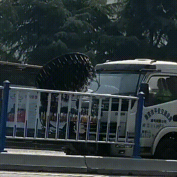 1596831191162.gif
