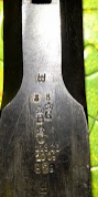 1605549845651.png