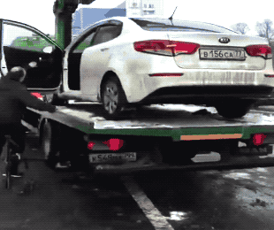 1611674049_r6ya71awd7.gif