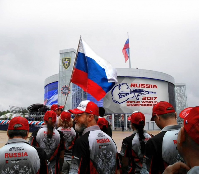 Image result for ipsc world championships in russia