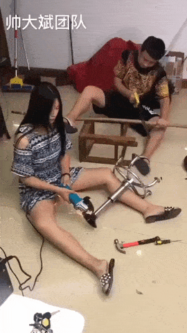 1626498411916.gif