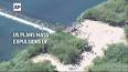 Video for US plans mass expulsions of Haitian migrants