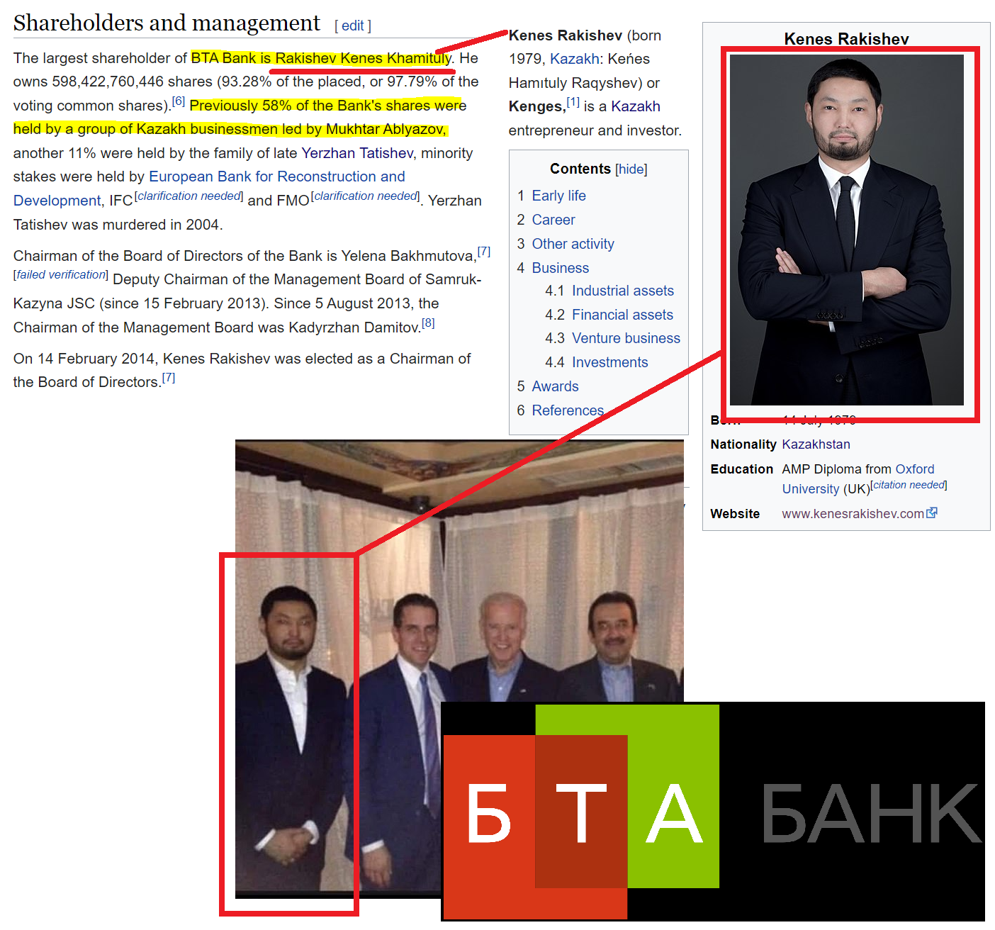 1641590683792.png