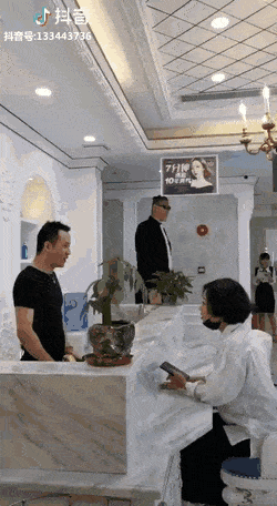 1660672907_7.gif