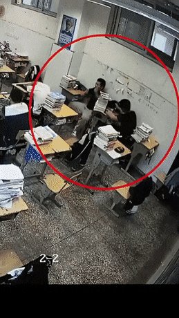 1663079507_2.gif