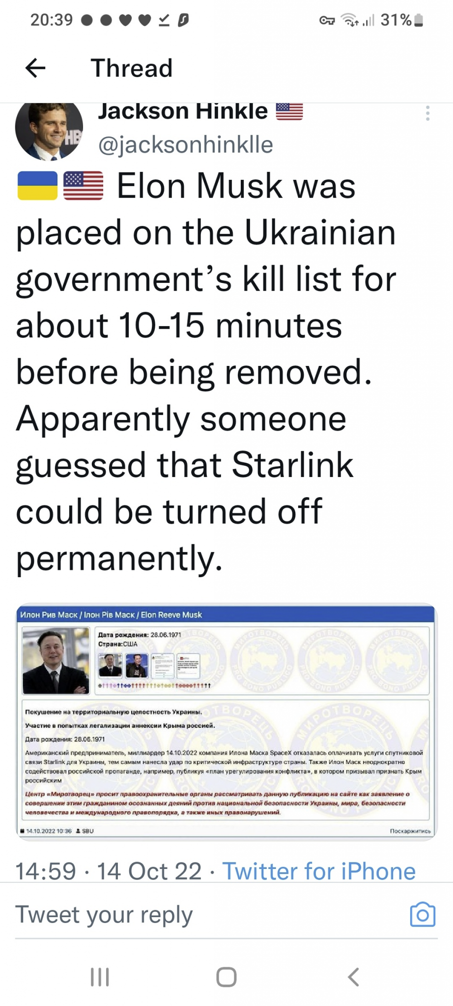 1665779260261.png
