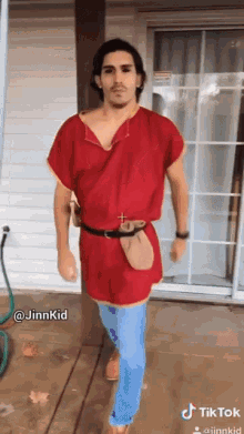 1673034657874.gif