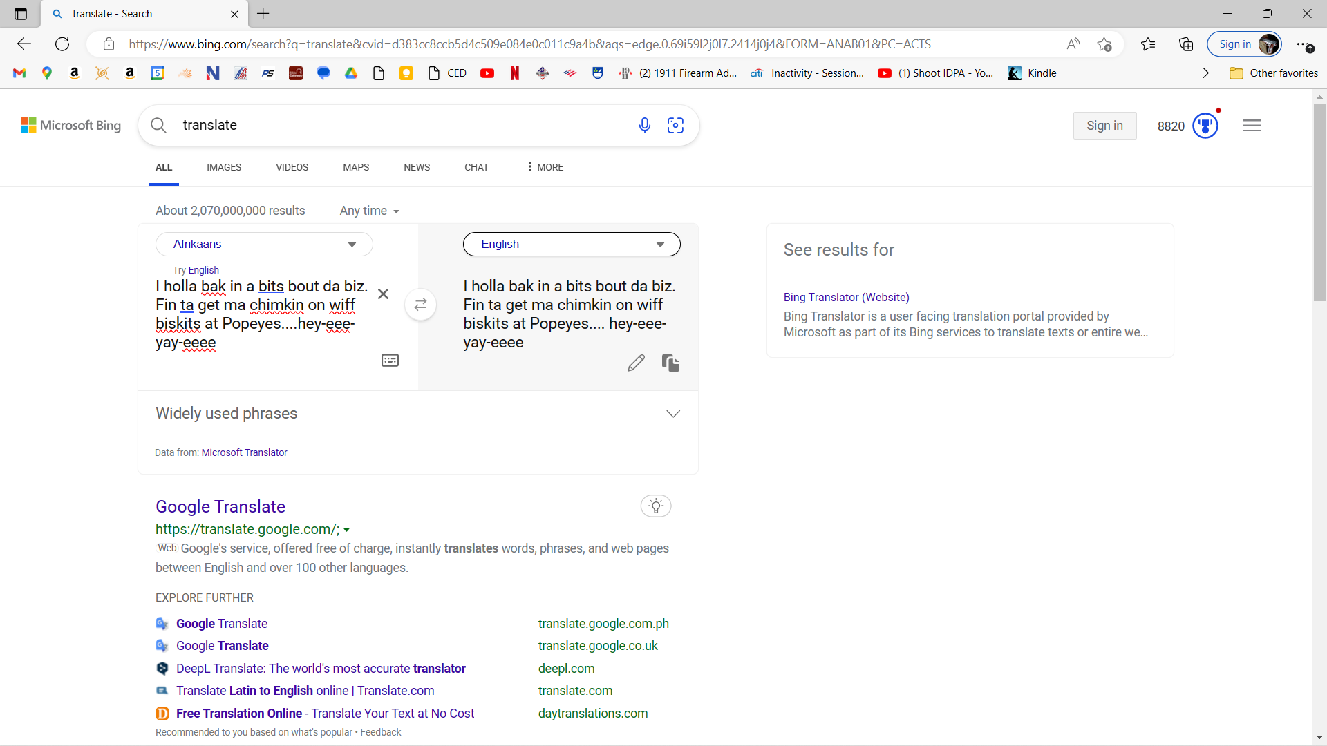 1678570742052.png