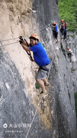 1681412904_13.gif