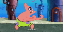 1682719549209.gif