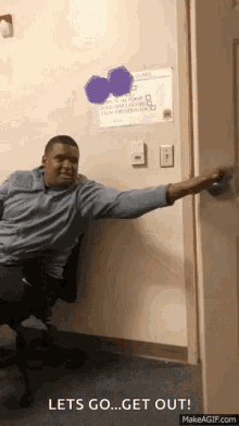 1682723699516.gif