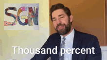 1686075656983.gif