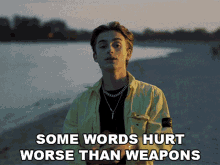 1690163790183.gif