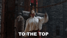 1692562679155.gif