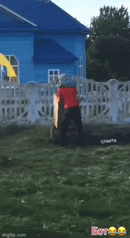 1693383764_17.gif