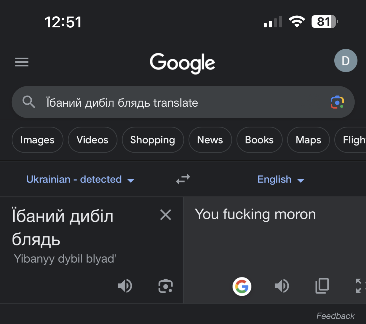 1697219544901.png