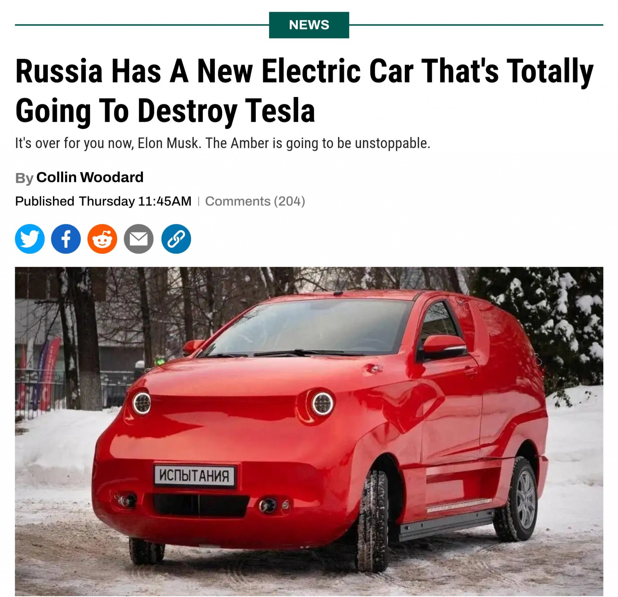 1703669683485.png
