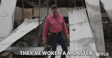 1707007973864.gif