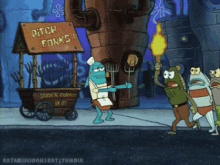 1712534889088.gif