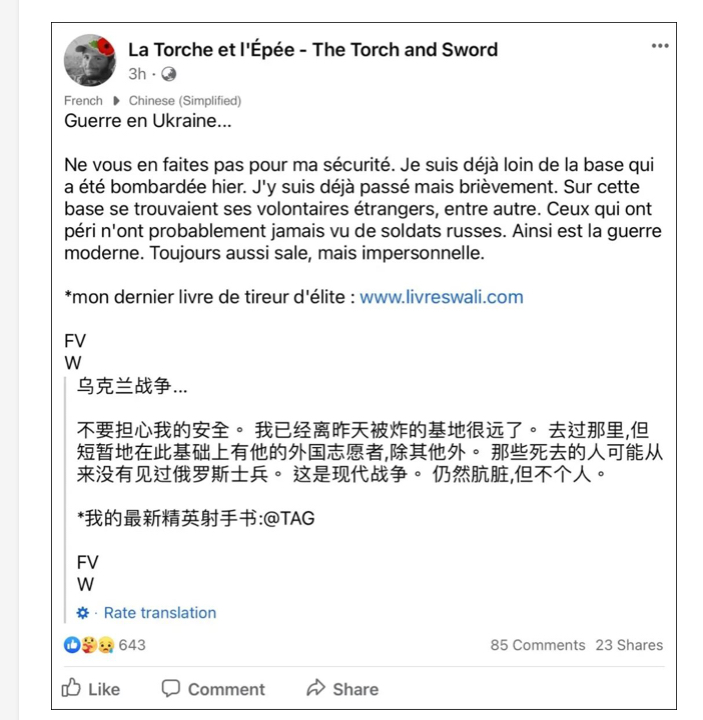 1714F047-3AC0-471B-9E0E-DBAF6E3AA607.jpeg