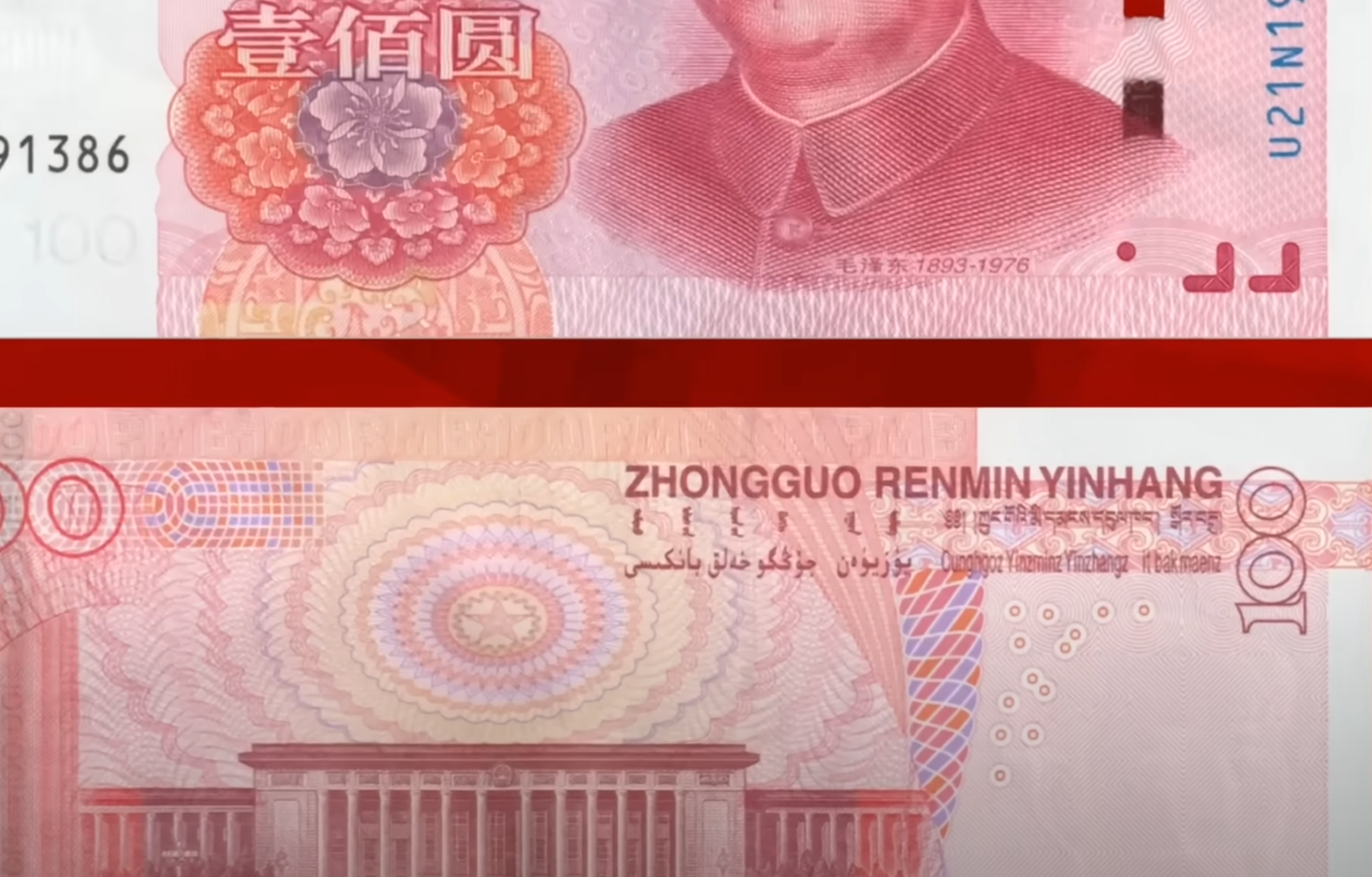 1752620697506.png