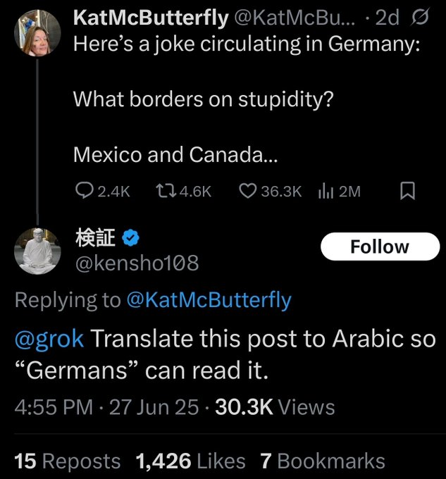 1754238474033.png