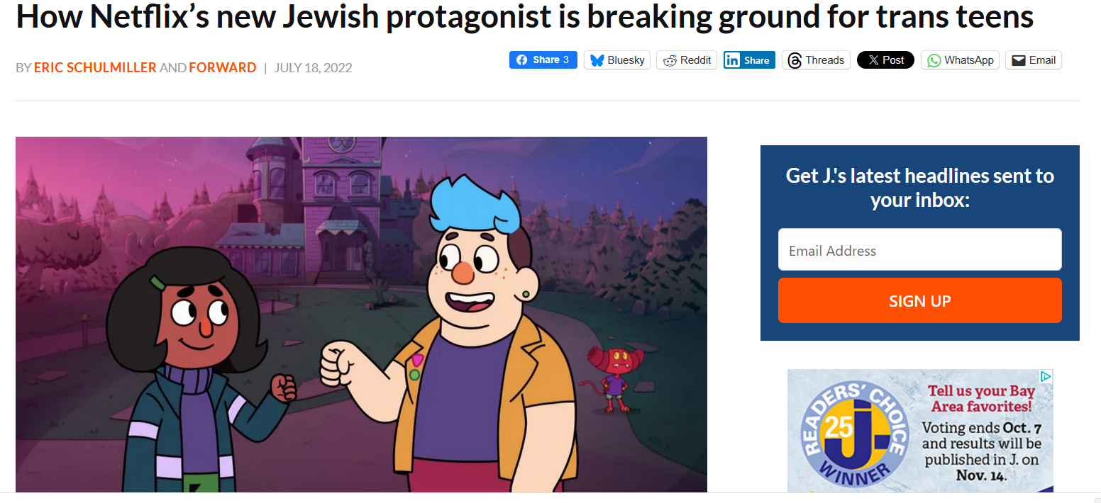 1759502393538.png