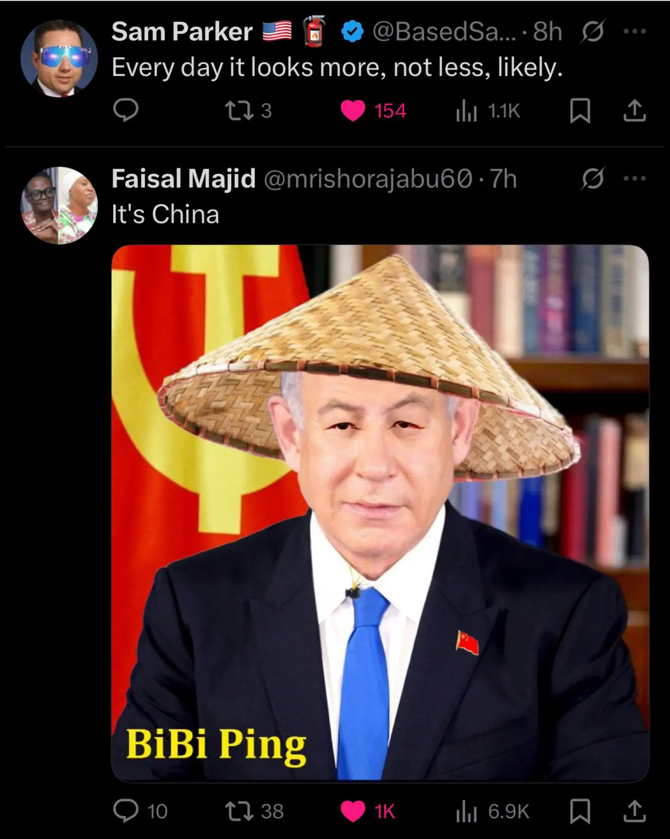 1759929599440.jpeg