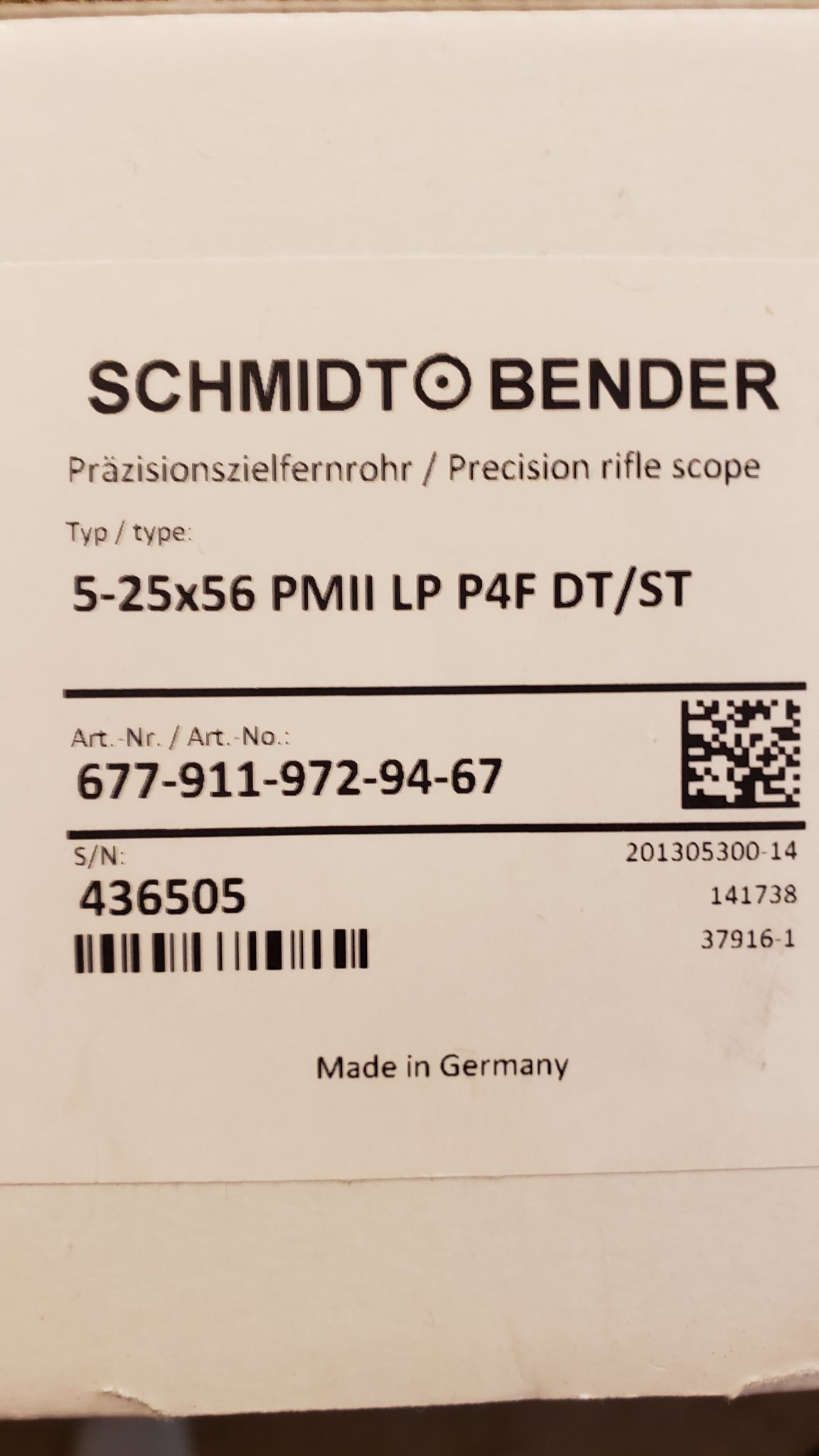 7059683