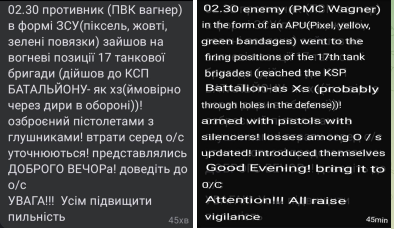 2023-01-12_20h10_19.png