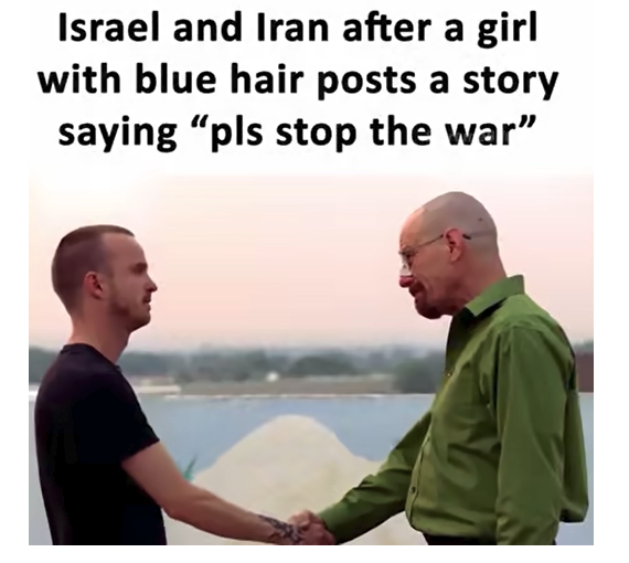 2025.png