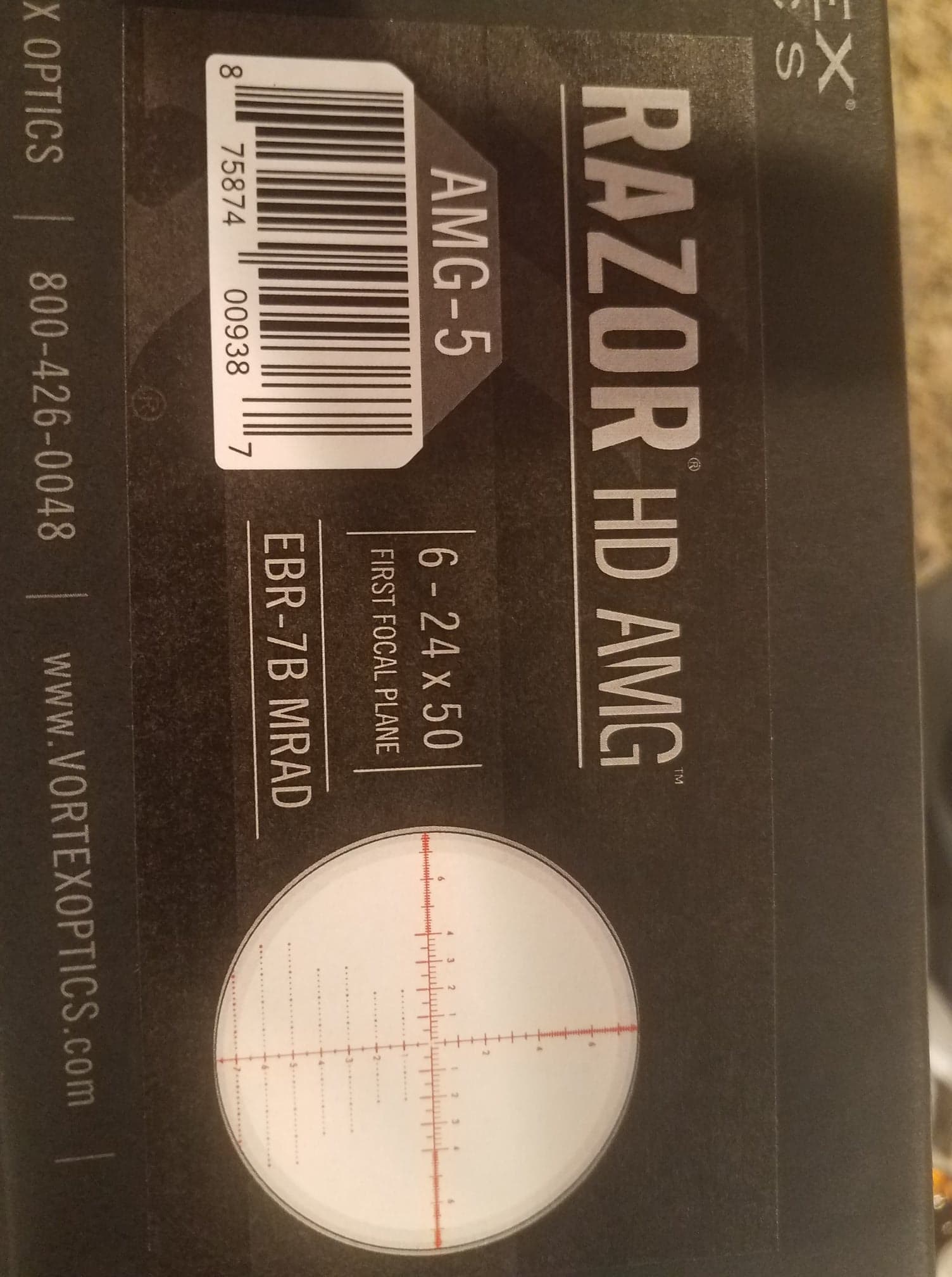 7119325