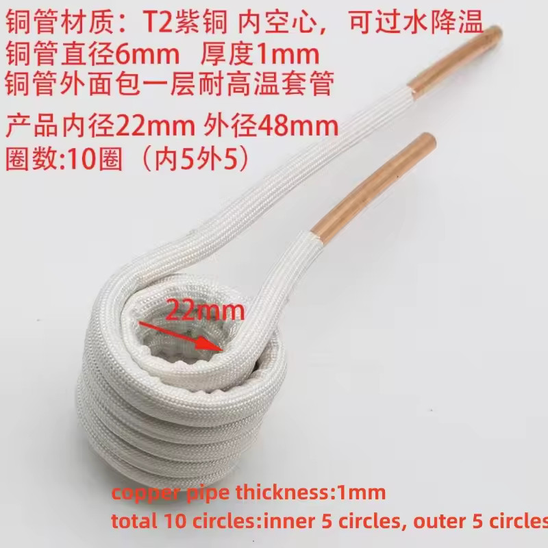 6mm_2layer.jpg
