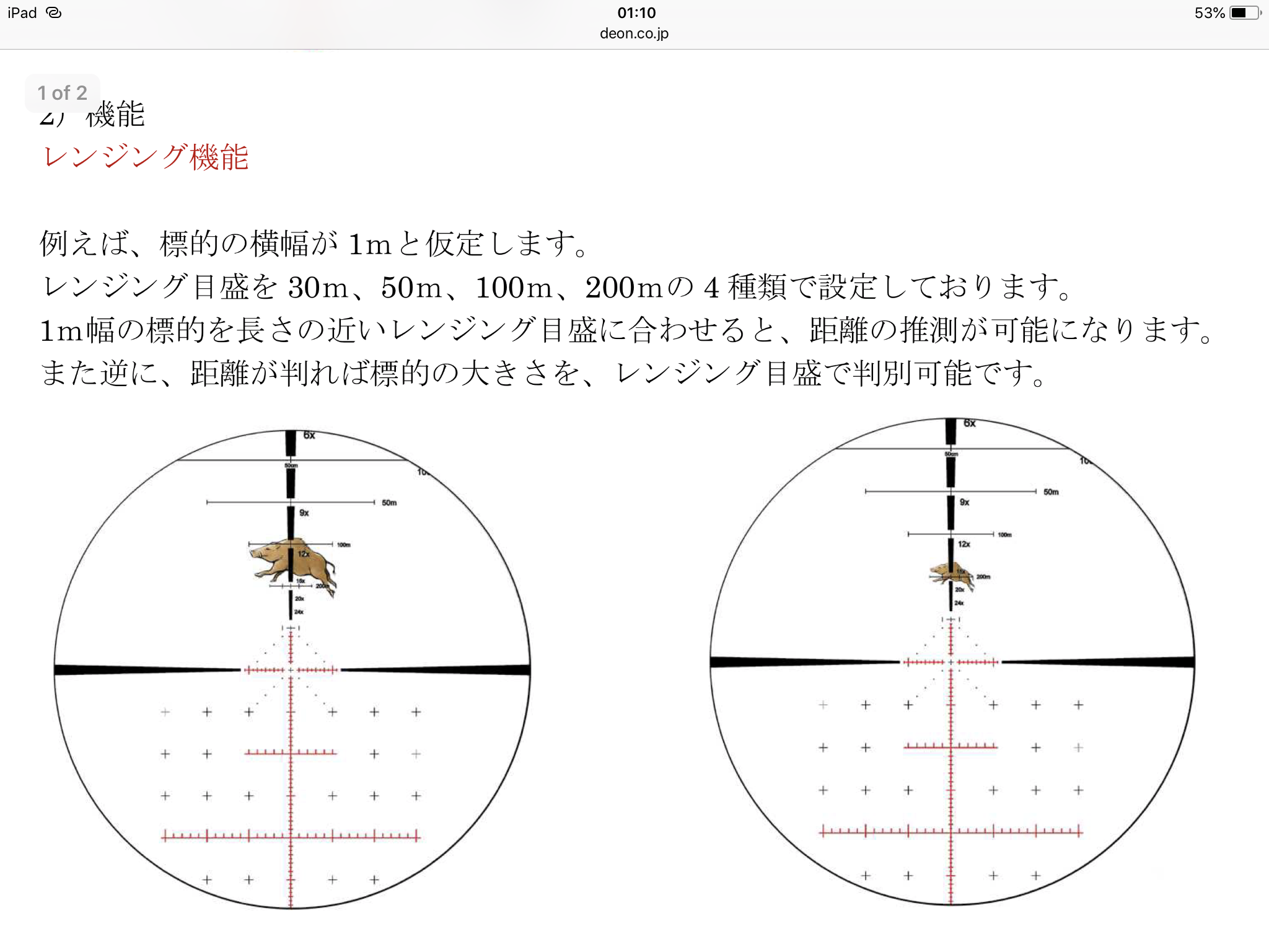 8076D43B-7BA5-460C-867B-81B0F1BECBCB.png