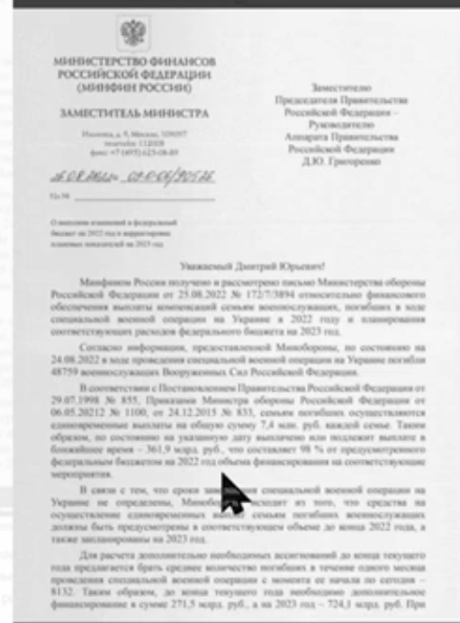 9724E28A-3CB3-48D8-A805-7DC8E520E092.jpeg