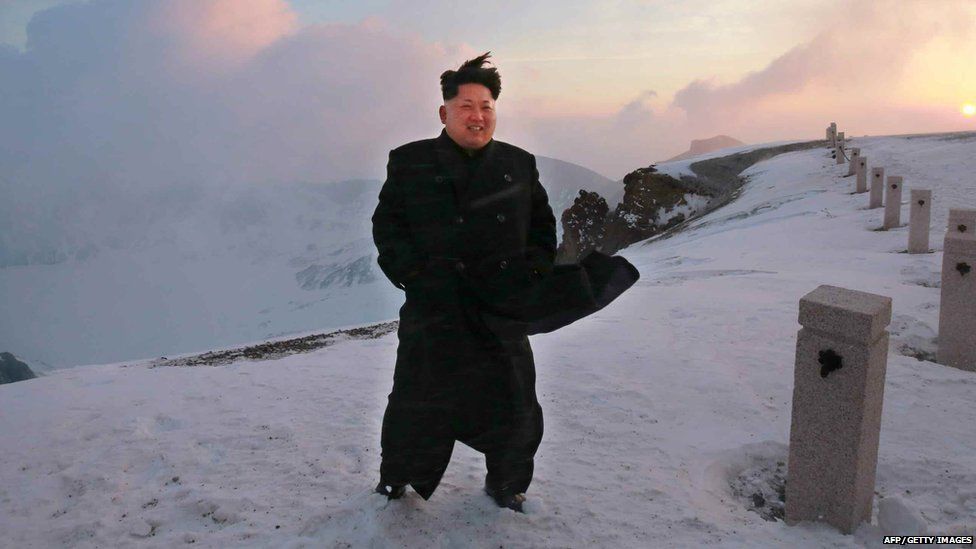 _82418207_afpgetty_kim.jpg