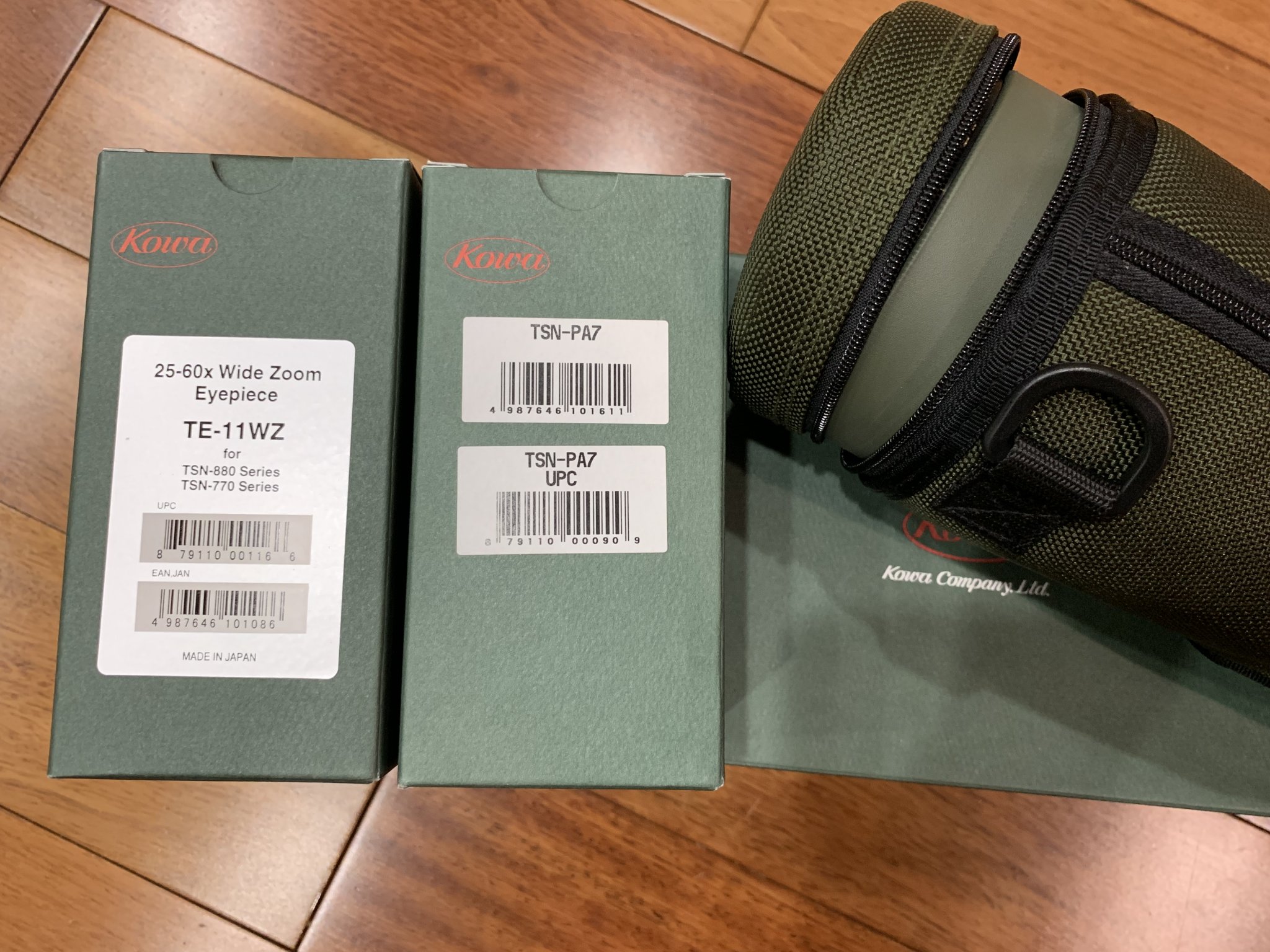 7116149