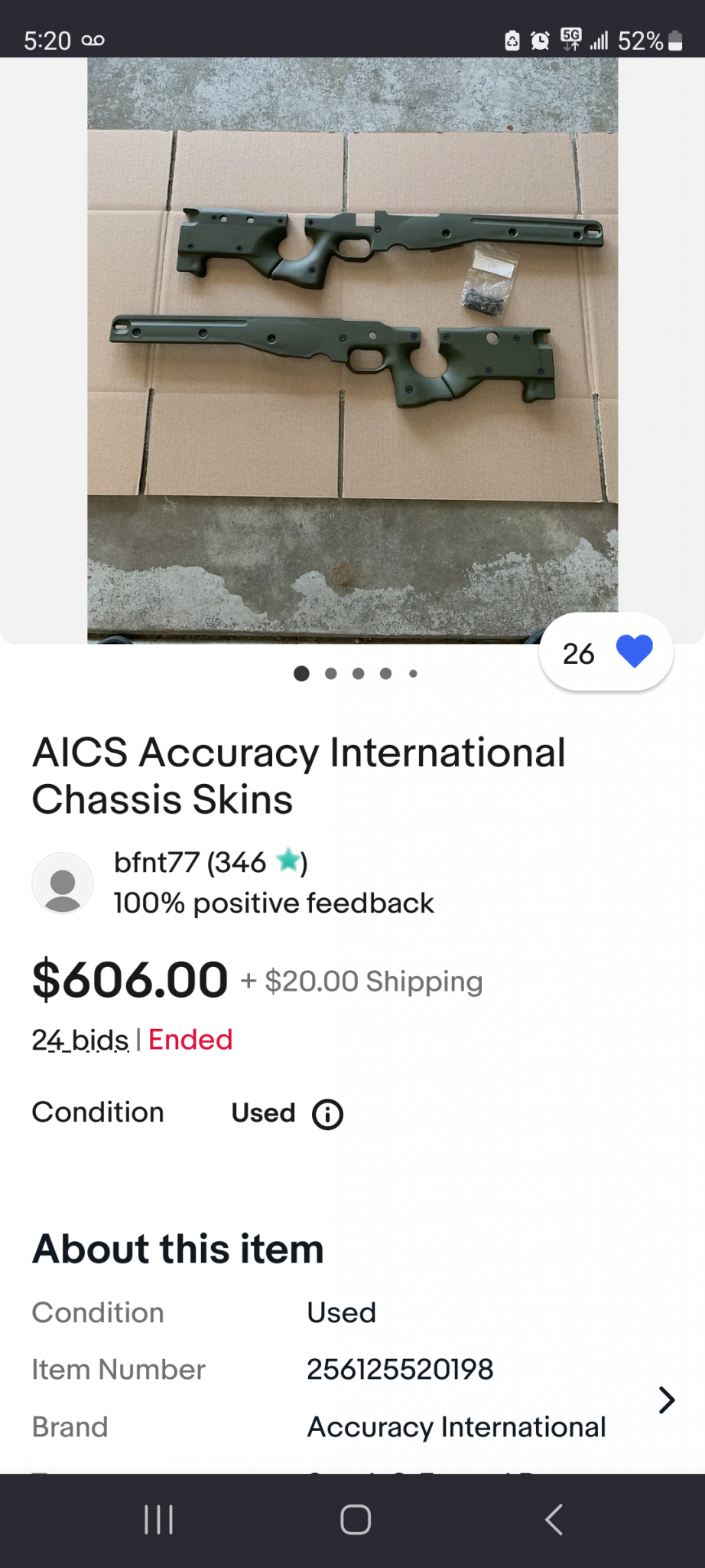 AI-AEskins.png