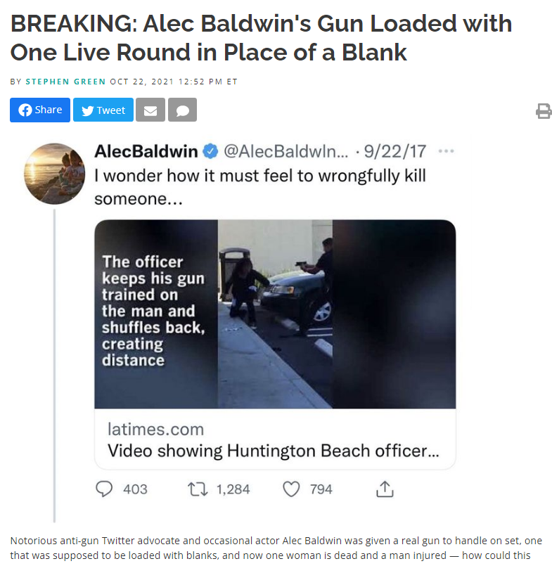 Balblank.png