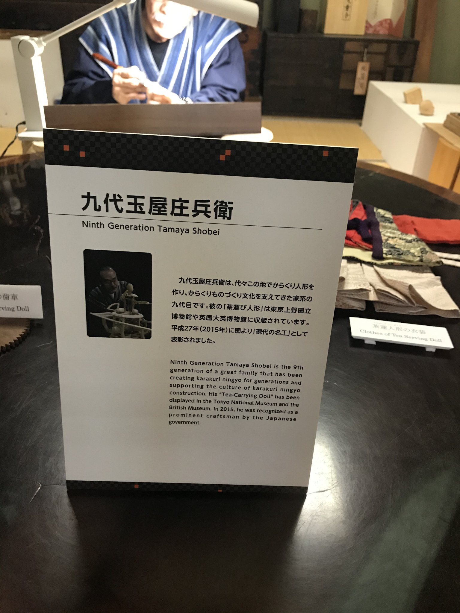 BCB71A8F-9303-434B-817F-D59858DD08FB.jpeg